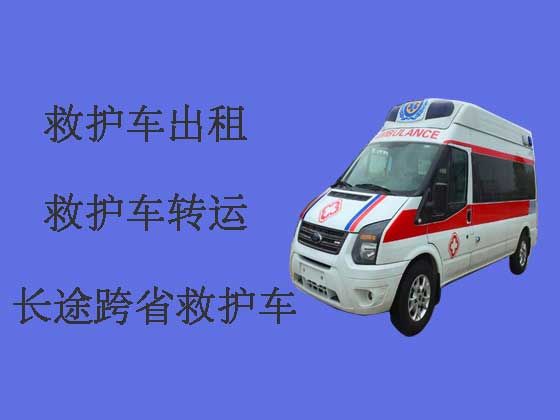 镇江长途120救护车转运病人